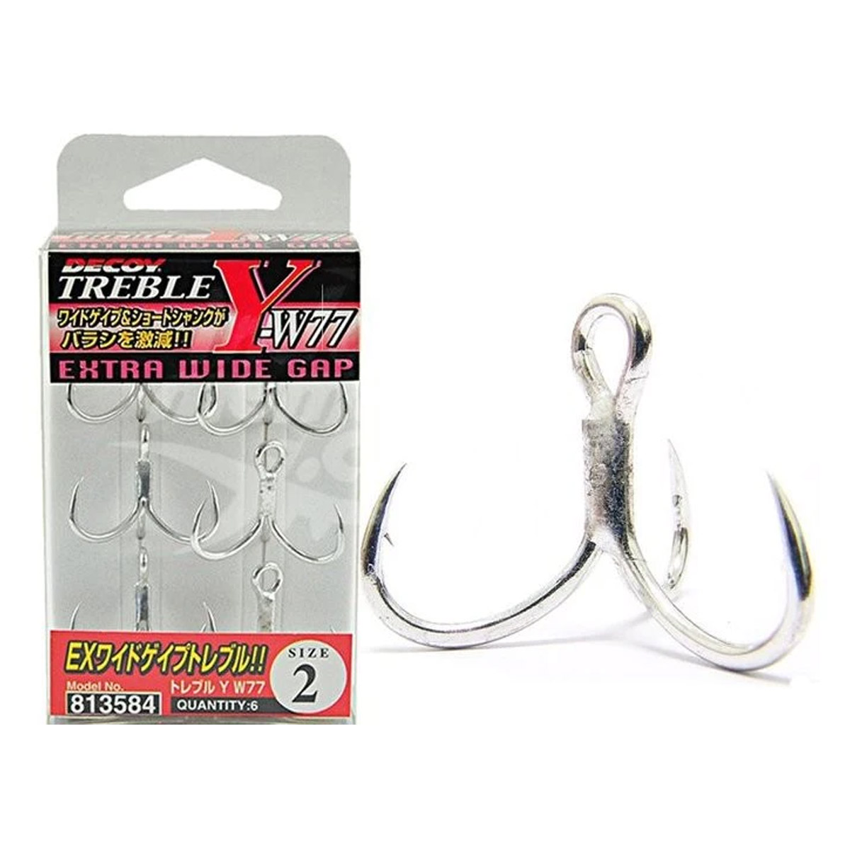 Decoy YW 77 Treble Hook