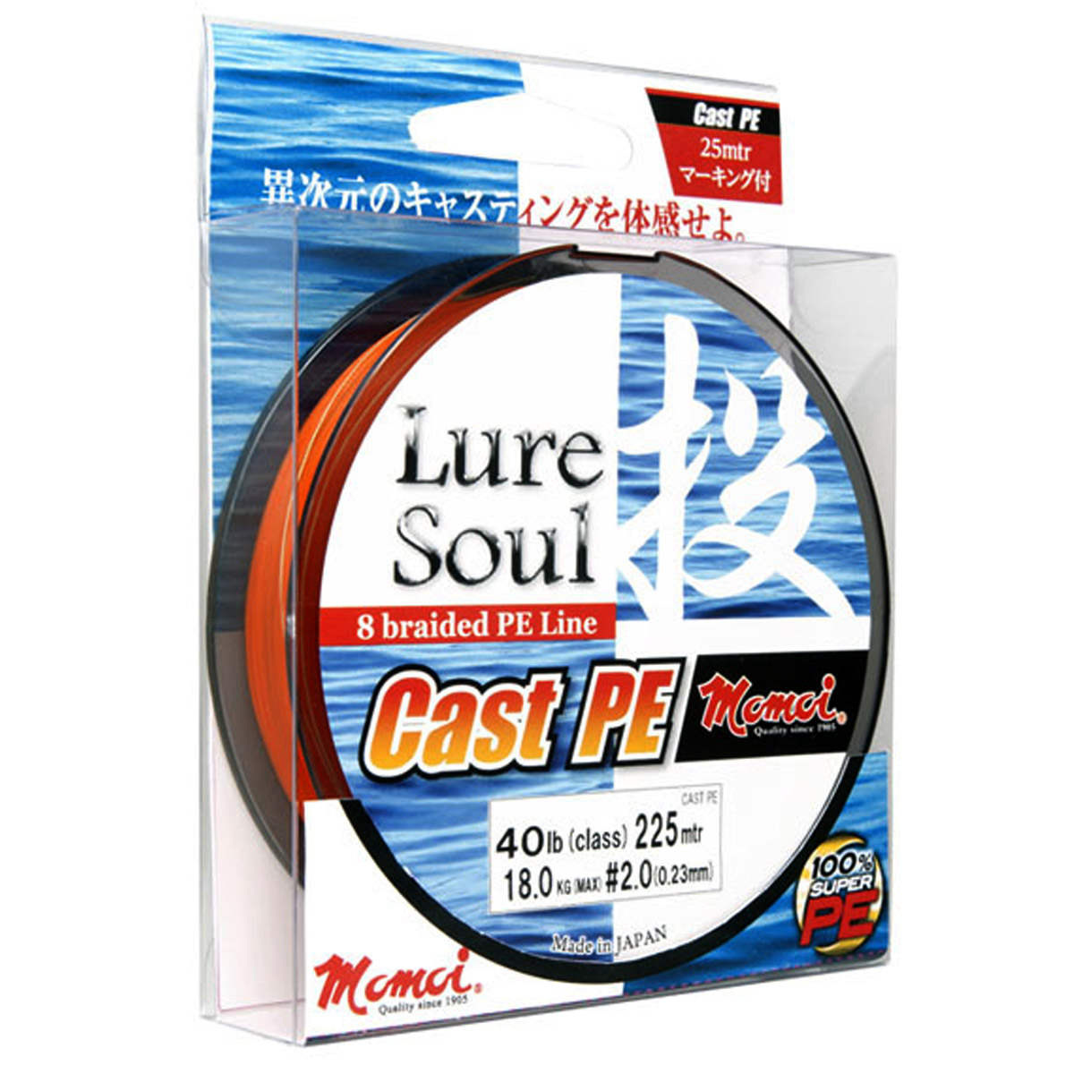 Momoi Lure Soul Cast PE Orange 150M 