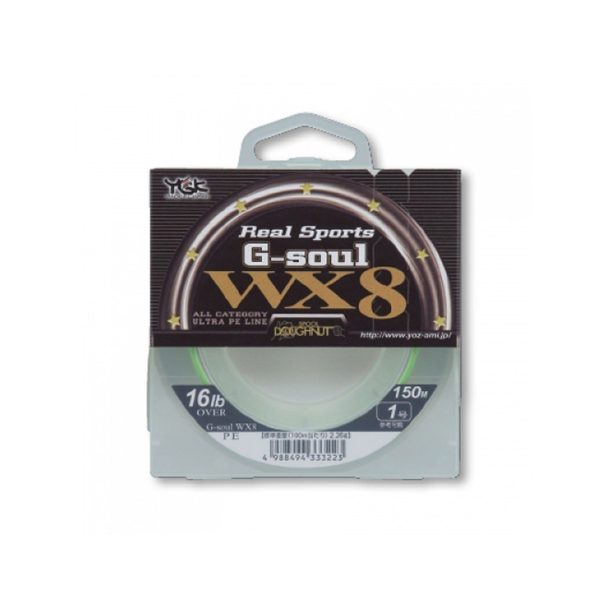 YGK G-Soul WX8 Braid -  0.12 mm