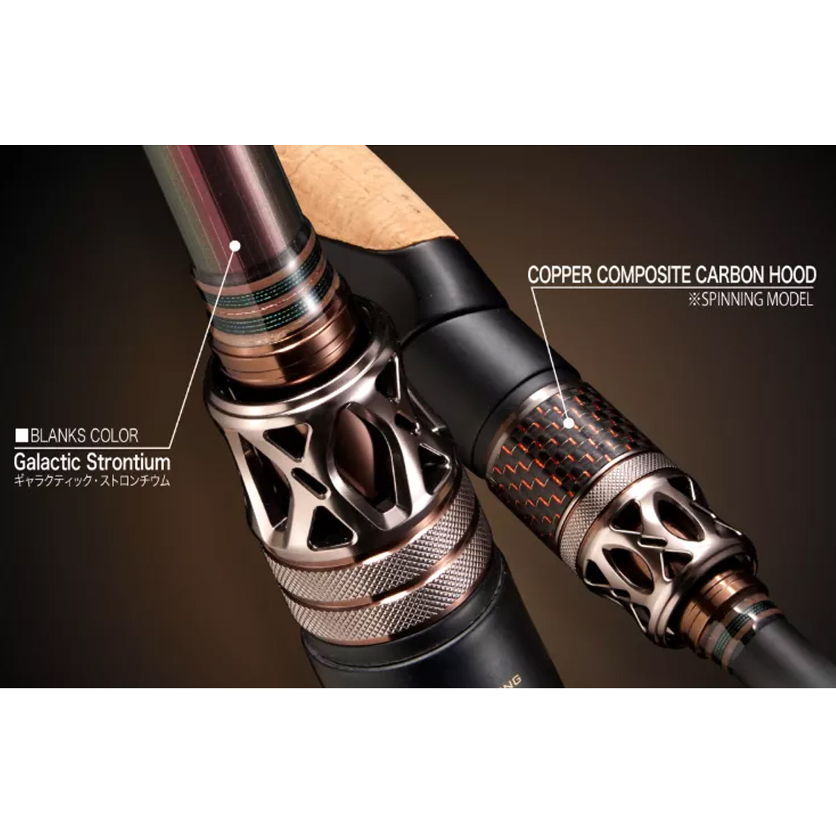 Megabass Destroyer Evoluzion F7-72Ti 2,19M 14-84 Gram