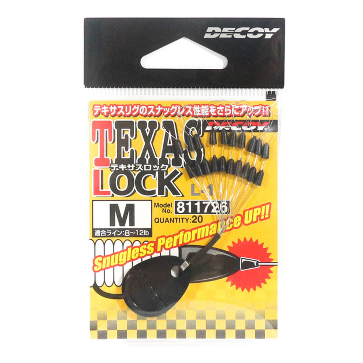 Decoy Texas Lock  -  medium