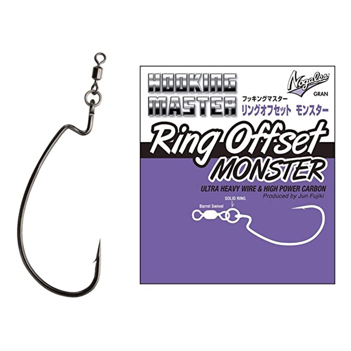 Nogales Ring Offset Monster Hooks - 4/0 - Zunnebeld
