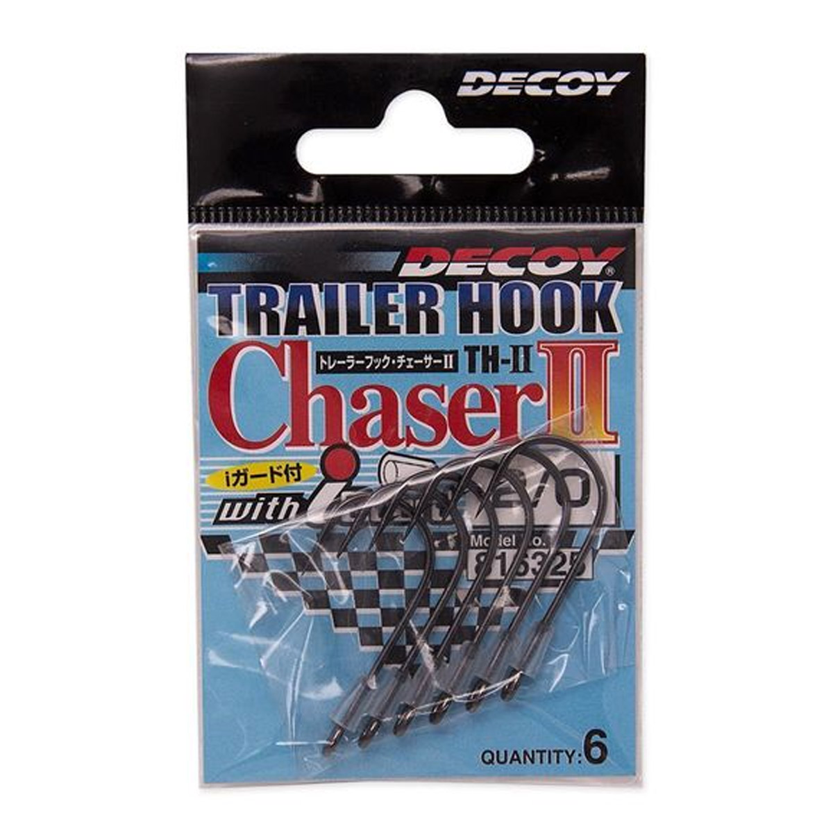 Decoy Chaser TH-II Trailer Hook 