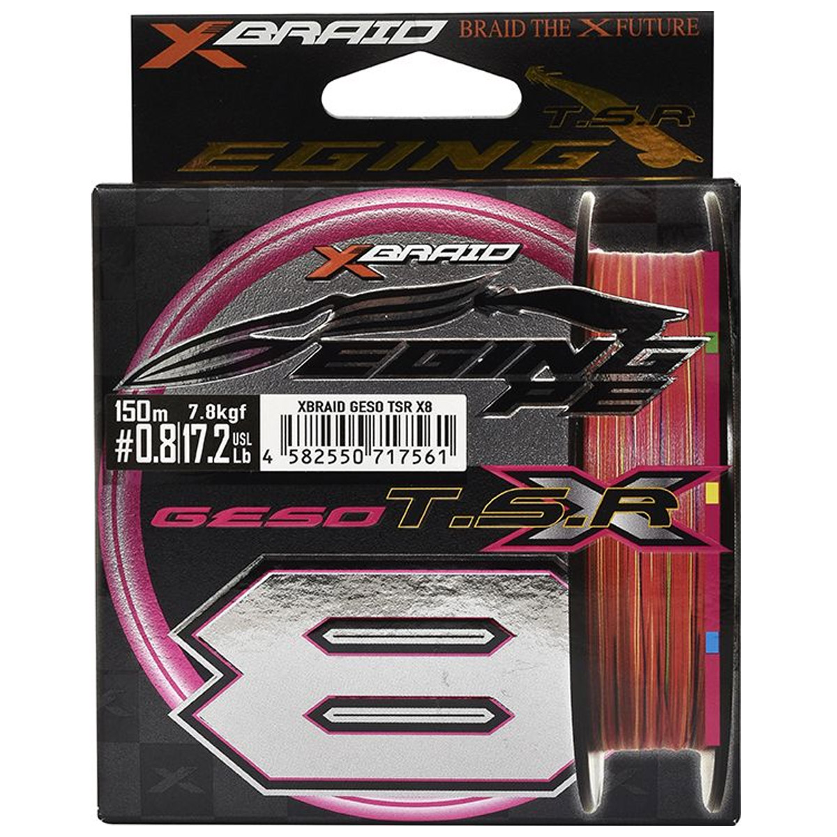 YGK XBraid Geso TSR 150 Meter YGK XBraid Geso TSR 150 Meter