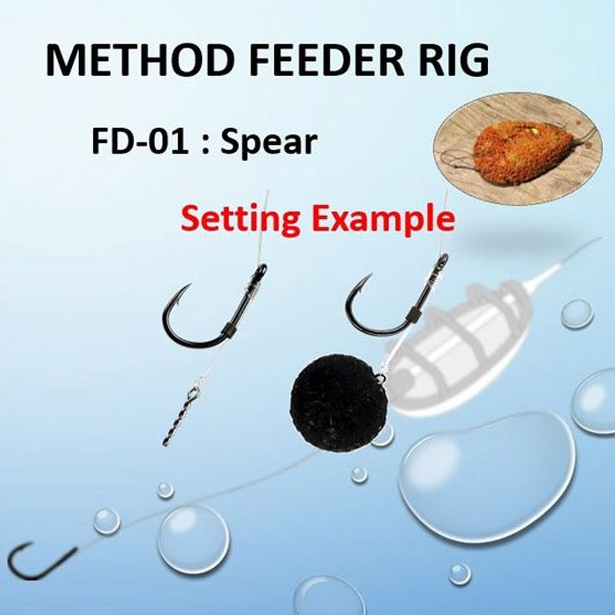 Owner FD-01 Method Feeder Spear Rigs 10 CM