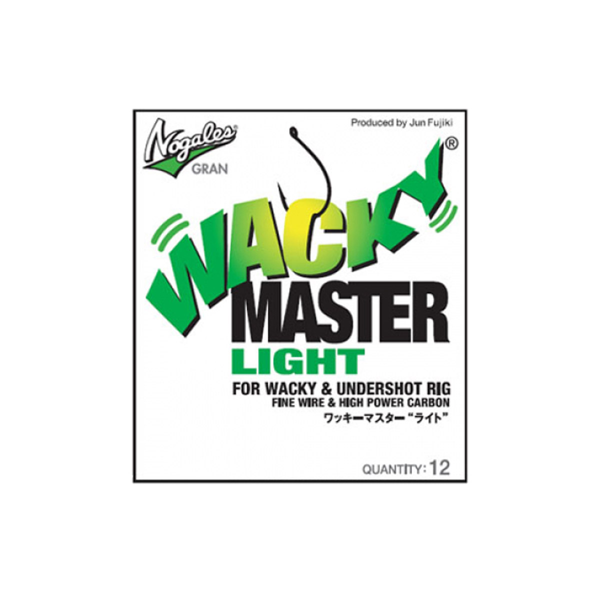 Nogales Wacky Master Light Hooks