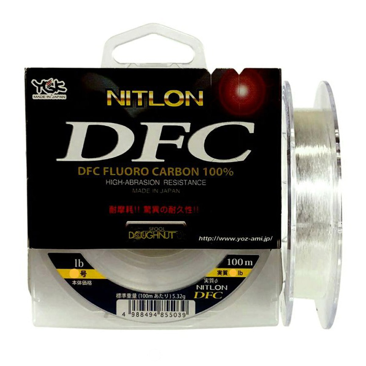 YGK Nitlon DFC 100% Fluoro Carbon