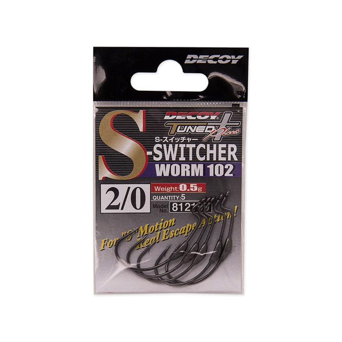 Decoy S-Switcher Worm 102 