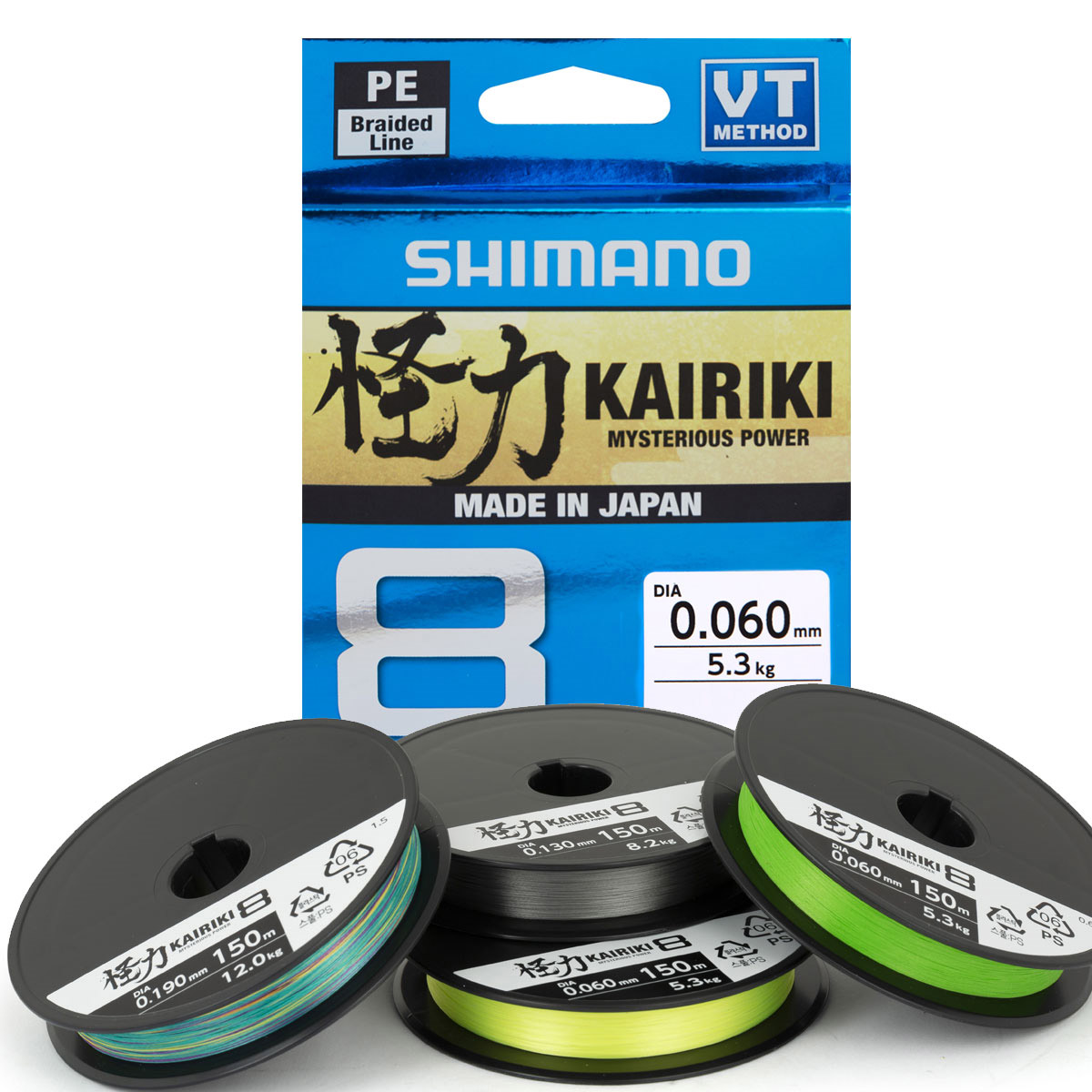 Shimano Kairiki 150 meter New Yellow  -  0.20 mm -  0.28 mm -  0.10 mm -  0.13 mm -  0.16 mm -  0,06 mm -  0.21 mm -  0.19 mm -  0.23 mm