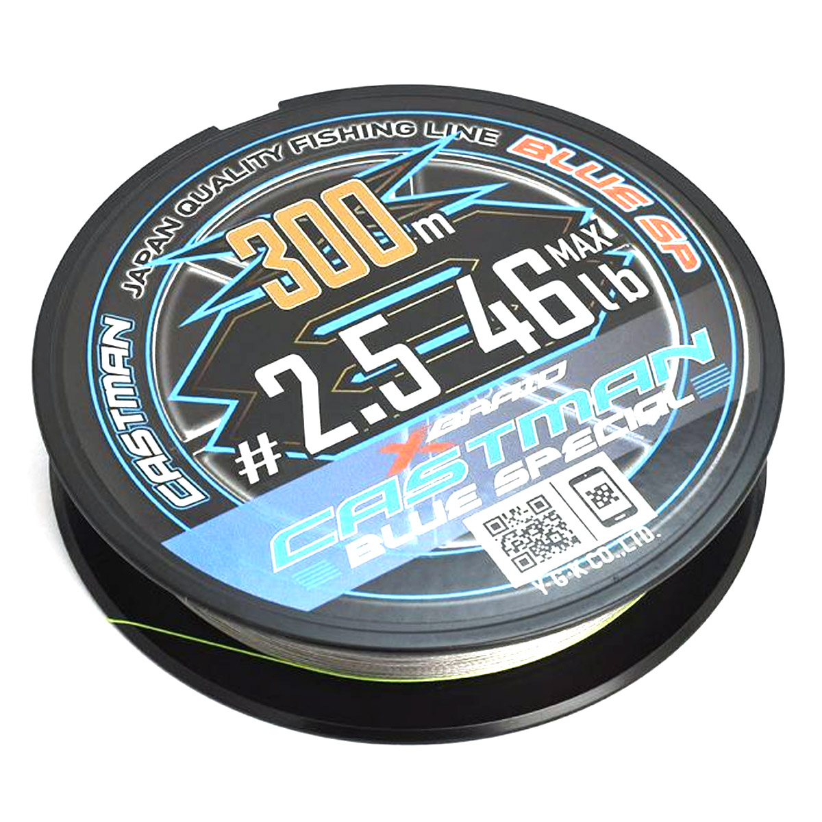 YGK XBraid Castman Blue Special X8 300 Meter YGK XBraid Castman Blue Special X8 300 Meter