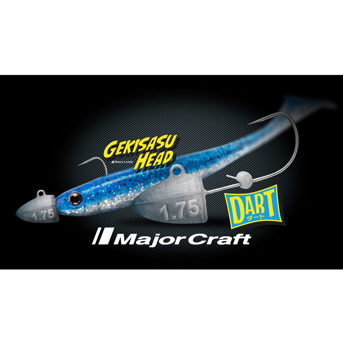 Major Craft Gekisasu Head Dart