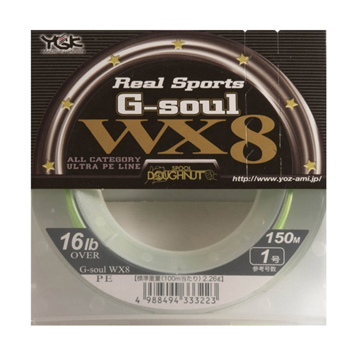 YGK G-Soul WX8 Braid 150 Meter